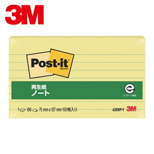 3M �X���[�G�� �ӂ��� �|�X�g�E�C�b�g �m�[�g �Đ��� �X�^���_�[�h�J���[ 635RP�|Y 75×127mm (1Pk) �i�ԁF635RP-Y