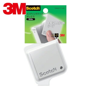 3M X[G Rs[ĂeoȂ  { CE⋭ECXRb` fBOe[v {bNX 810BX-WH (1) iԁF810BX-WH