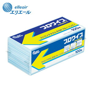 �G���G�[�� �v�����C�v�X�g�����O�^�I��E50 �u���[�n���f�B 100��×25�p�b�N�� (1Cs) 703496