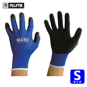 �x�m��� ��Ǝ�� ���ׂ�~�ߎ�� �u���[�X���[�V�R�S�����18G (1�o) �i�ԁF9320-S