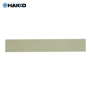 ���� HAKKO 308-2 �t�b�f�����e�[�v 5���� (1��)
