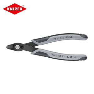 KNIPEX �N�j�y�b�N�X 7861-140ESD �G���N�g���j�N�X �X�[�p�[�j�b�p�[ESD �Ód�C�΍� �o�[�j�b�V�� 140mm (1��)