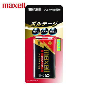 �}�N�Z�� maxell �A���J�����d�r�u�{���e�[�W�v 9V�` (1��) 6LF22(T)1B