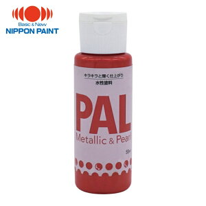 �j�b�y�z�[���y�C���g �������^���b�N&�p�[�����h�� PAL 55ml �R�[�������b�h 403P006 (1��) 4976124350061
