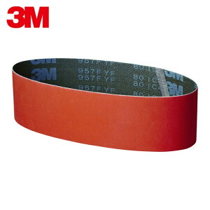 3M �X���[�G�� �N���X�x���g 957F 80YF 100X915FL (10�{) �i�ԁF957F 80 100X915 FL