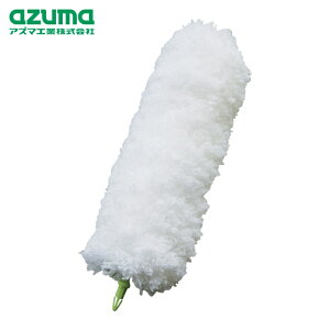 �A�Y�}�H�� MC�[SP850 ���R���n�^�LSP (1��) 732894300