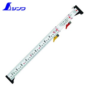 �V�������� 65190 3�{�� �̂я� �������2 A3��2�� ���p�ڐ� (1�{)