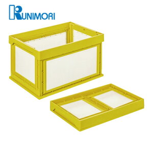 �N�j���� KUNIMORI �v���_���܏�݃R���e�i �p�^�R�� NM-85 �C�G���[ (1��) 50101-NM85-YE