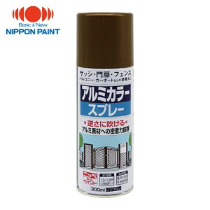 �j�b�y�z�[���y�C���g �A���~�J���[�X�v���[ 300ml �S�[���h���^���b�N HTE108-300 (1�{) 4976124324703