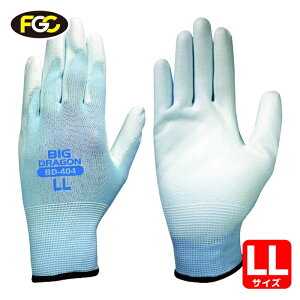 �x�m�O���[�u �E���^���z���C�g10�o�gBD-404 LL (1�g) �i�ԁF7071 ��Ɨp��� ���ׂ�~�� �E���^�� �w���� ���