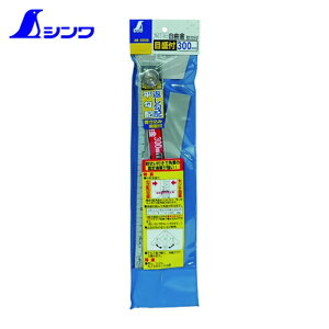 �V�������� �A���~���R��30cm�ڐ� �p�x�̎ʂ��P�K�L��� �ۃm�R�K�C�h�� (1�{) �i�ԁF62569