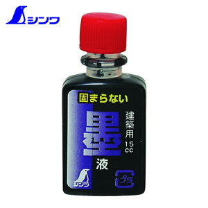 �V�������� �n�� ���z�p ��H���� �v���d�l �n���f�B�n�ڗp�n�t�~�j�{�g�� (1S) �i�ԁF77837