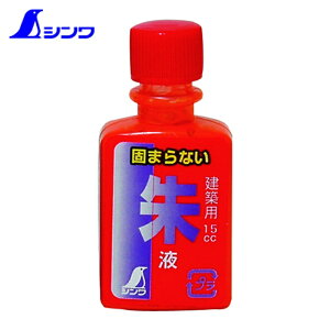 �V�������� �n�� ���z�p ��H���� �v���d�l �n���f�B�n�ڗp��t�~�j�{�g�� (1S) �i�ԁF77838