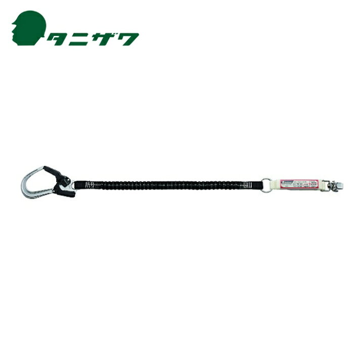 楽天市場】タニザワ 谷沢製作所 墜落制止用器具 フルハーネス用 