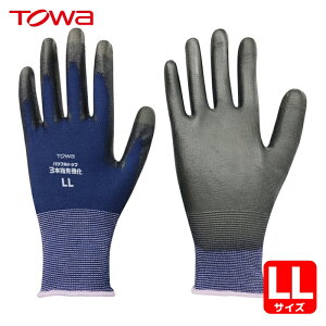 ���a �g������ ��Ǝ�� �܂Ƃߔ��� �E���^���w������� �p���t���g�b�v3�{�w�拭�� LL(10�o��) (1��) �i�ԁF882-LL