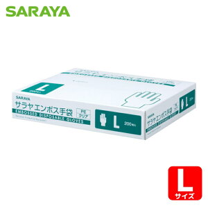 �T���� SARAYA �G���{�X��� PE�N���A200���� L (1��) 51185