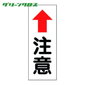 O[NX SW J[u~[pӃXebJ[ij (1) iԁF6300000717