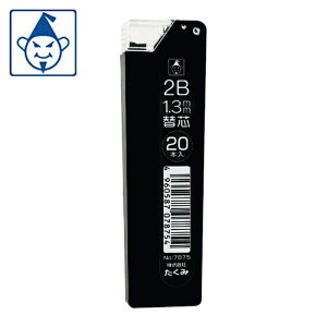 ������ �}�[�L���O�V���[�v1.3mm�֐c 2B (1Pk) 7875