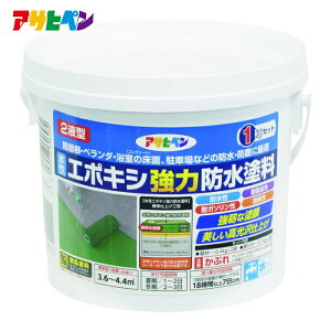 �A�T�q�y�� �����G�|�L�V���͖h���h�� 1KG�Z�b�g ���C�g�O���[ (1��) �i�ԁF606280