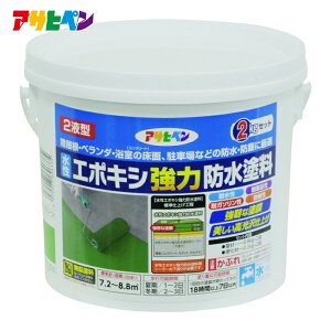 �A�T�q�y�� �����G�|�L�V���͖h���h�� 2KG�Z�b�g ���C�g�O���[�� (1��) �i�ԁF606334