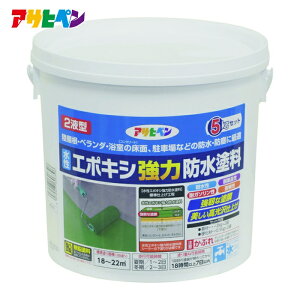 �A�T�q�y�� �����G�|�L�V���͖h���h�� 5KG�Z�b�g �z���C�g (1��) �i�ԁF606396