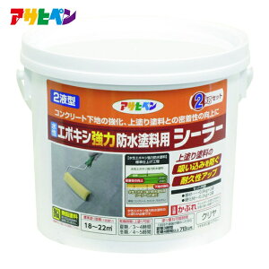 �A�T�q�y�� �����G�|�L�V���͖h���h���p�V�[���[2KG�Z�b�g�N���� (1��) �i�ԁF606419