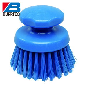 �o�[�e�b�N BURRTEC 69541542 �o�[�L���[�g�v���X �n���h�u���V�ی^ �n�[�h�� BCP-RHSB5B (1�{)