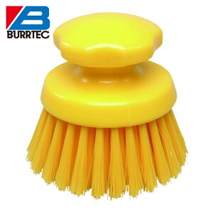 �o�[�e�b�N BURRTEC 69541344 �o�[�L���[�g�v���X �n���h�u���V�ی^ �\�t�g�� BCP-RHSB3Y (1�{)