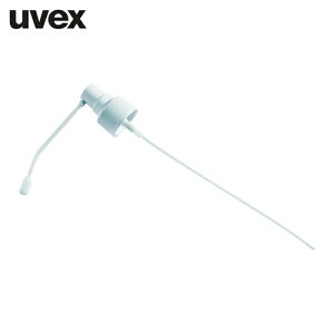 UVEX ���K�l���t�p�|���v (1��) 9973102