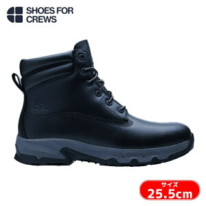 SFC �ϊ��u�[�c ���[�N Pike Chill ��c 25.5cm (1��) 72515-7.5