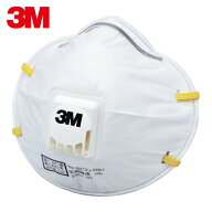 3M スリーエム 使い捨て式防じんマスク 8812J DS1 排気弁付き (10枚入) (1箱) 8812J DS1