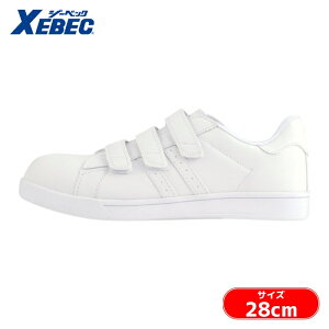 XEBEC �W�[�x�b�N �j�����p��ƌC �v���X�j�[�J�[ 28.0cm �z���C�g (1��) �i�ԁF85411-32-280