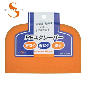 ��ܐ��쏊 SAKAZUME 7906 PE�X�N���[�p�[ (1��)
