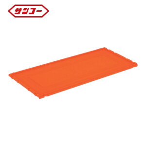 �T���R�[ �O�b �I���R��EP97B�t�^ 701956 �I�����W (1��) 70195600