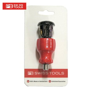 PB�X�C�X�c�[���Y 8453-V01CN 8453-V01CN �X�^�[�r�[�C���T�C�_�[ �Z�p�Z�b�g(�u���X�^�[�p�b�N��) (1S)