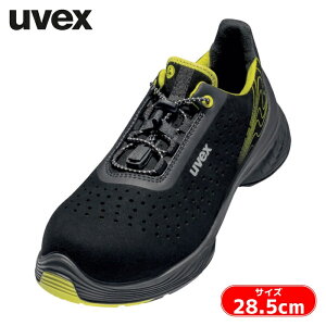 UVEX uvex1 G2 �p�[�t�H���[�e�b�h ���[�V���[�Y 28.5cm S1 SRC �u���b�N/���C�� (1��) 6843544