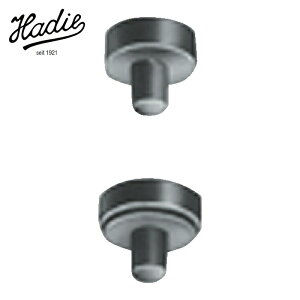 Hadie �����p�X�^���v 8mm 1�� (1��) �i�ԁF9180008