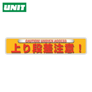 ���j�b�g ���j�s�^ ���i�����ӁiOA�t���A�p�j (1��) �i�ԁF835-213