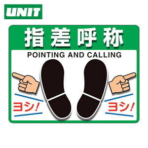 ���j�b�g ���j�s�^ �w���ď� �iOA�t���A�p�j (1��) �i�ԁF836-43