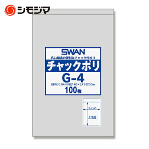 �V���W�} SWAN�`���b�N�t�|���� G-4 100���� (1��) 6656026 G-4