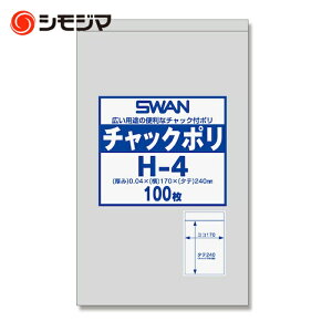 �V���W�} SWAN�`���b�N�t�|���� H-4 100���� (1��) 6656027 H-4