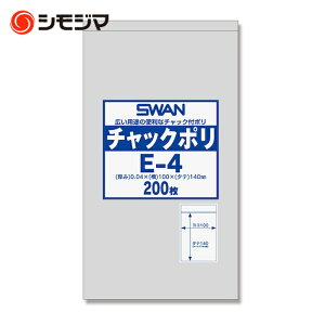 �V���W�} SWAN�`���b�N�t�|���� E-4 200���� (1��) 6656024 E-4
