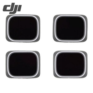 DJI 913555 AIR 2S ND�t�B���^�[�Z�b�g (ND 64/128/256/512) (1S)