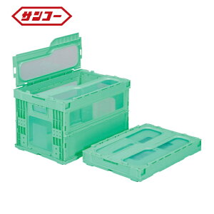 �T���R�[ �O�b �t�^��̌^�܂肽���݃R���e�i�[ 559490 �}�h�R�� HBC-51B-D (1��) 55949000GRIONTM