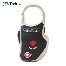 JSBTECH eGeeTouchスマートトラベルロック（黒） (1個) 品番：5-01000-99