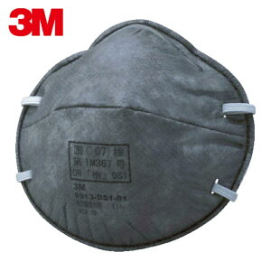 3M �X���[�G�� �����Y����g���̂Ď��h����}�X�N 9913 DS1 11��/1�� (1��) �i�ԁF9913 DS1Z