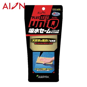 �A�C�I�� AION uniQ �z���Z�[�� �N�у^�C�v (1��) �i�ԁF922-Y