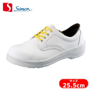 �V���� JIS�K�i ���S�C 7511 �� 25.5cm �Ód�C �Z�C �Ód�h�~ �Ód���S�C �z���C�g 3�w�� Simon 7511���Ód�C (1��) 7511WS-25.5
