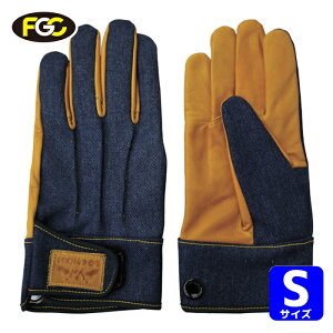 �x�m�O���[�u ���{�v��� �f�j�~�X�g DM-02 S (1�o) 7535