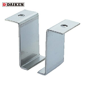 �_�C�P�� DAIKEN 4���X�e�����X�h�A�n���K�[�pL�^�V��� (1��) 4S-OBL